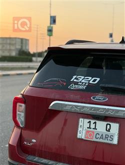 فورد إكسبلورر